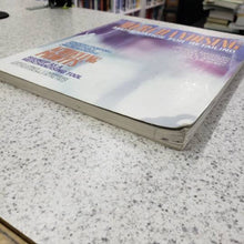 Load image into Gallery viewer, Merchandising Mathematics for Retailing 5th edition by Easterling 9780132724166 (USED:ACCEPTABLE; some writings) *98b