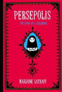 Persepolis The Story of a Childhood by Marjane Satrapi 9780375714573 *51c