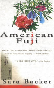 American Fuji by Sara Backer 9780425183366 (USED:GOOD) *D13
