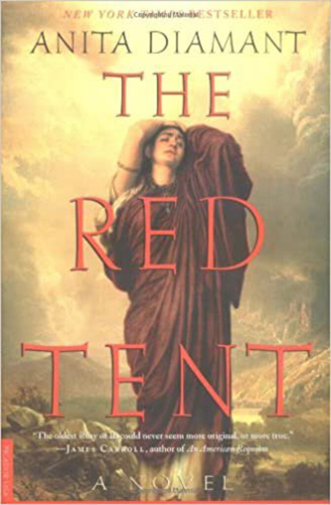 The red tent by Anita Diamant 9780312195519 (USED:GOOD) *D3