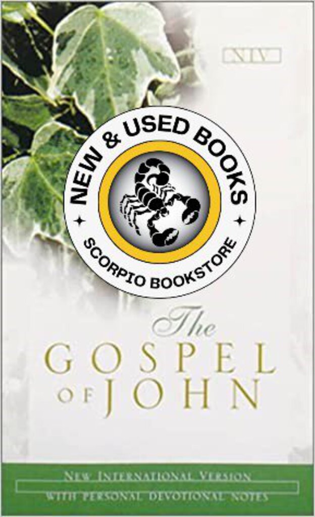 Gospel of John by NIV 9780310929505 (USED:GOOD) *AVAILABLE FOR NEXT DAY PICK UP* *Z62 [ZZ]