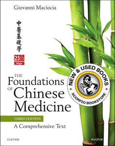 *PRE-ORDER, APPROX 2-3 BUSINESS DAYS* Foundations of Chinese Medicine 3rd edition by Giovanni Maciocia 9780702052163 *FINAL SALE*