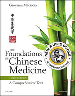 *PRE-ORDER, PENDING RESTOCK, backordered, approx Week of Sept 21st* Foundations of Chinese Medicine 3rd edition by Giovanni Maciocia 9780702052163 *FINAL SALE* *79h [ZZ]