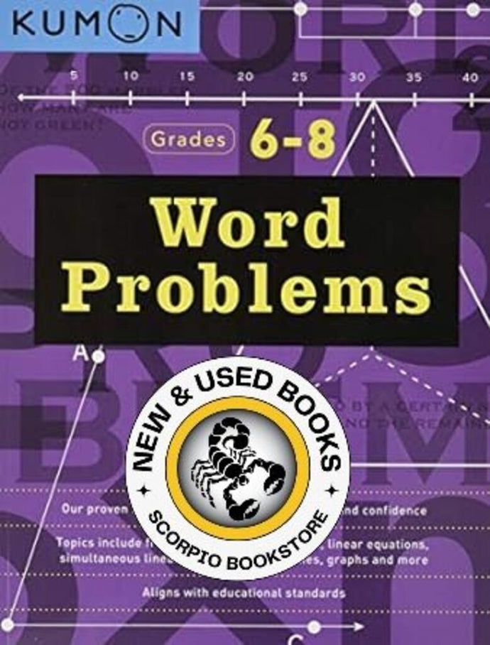 Word Problems Grade 6-8 by Kumon 9781941082720 (USED:VERYGOOD) *D10