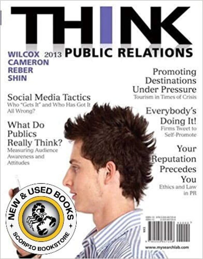 *PRE-ORDER, APPROX 7-14 BUSINESS DAYS, made-on-demand* THINK Public Relations Wilcox 9780205857258