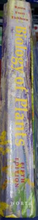Load image into Gallery viewer, Biology of Plants 5th Edition by Peter H. Raven (USED:VERYGOOD) *
