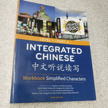 Load image into Gallery viewer, Integrated Chinese Level 1 Part 2 + Workbook 3rd Edition by Yuehua Liu 9780887276705 (USED:GOOD; water damage) *
